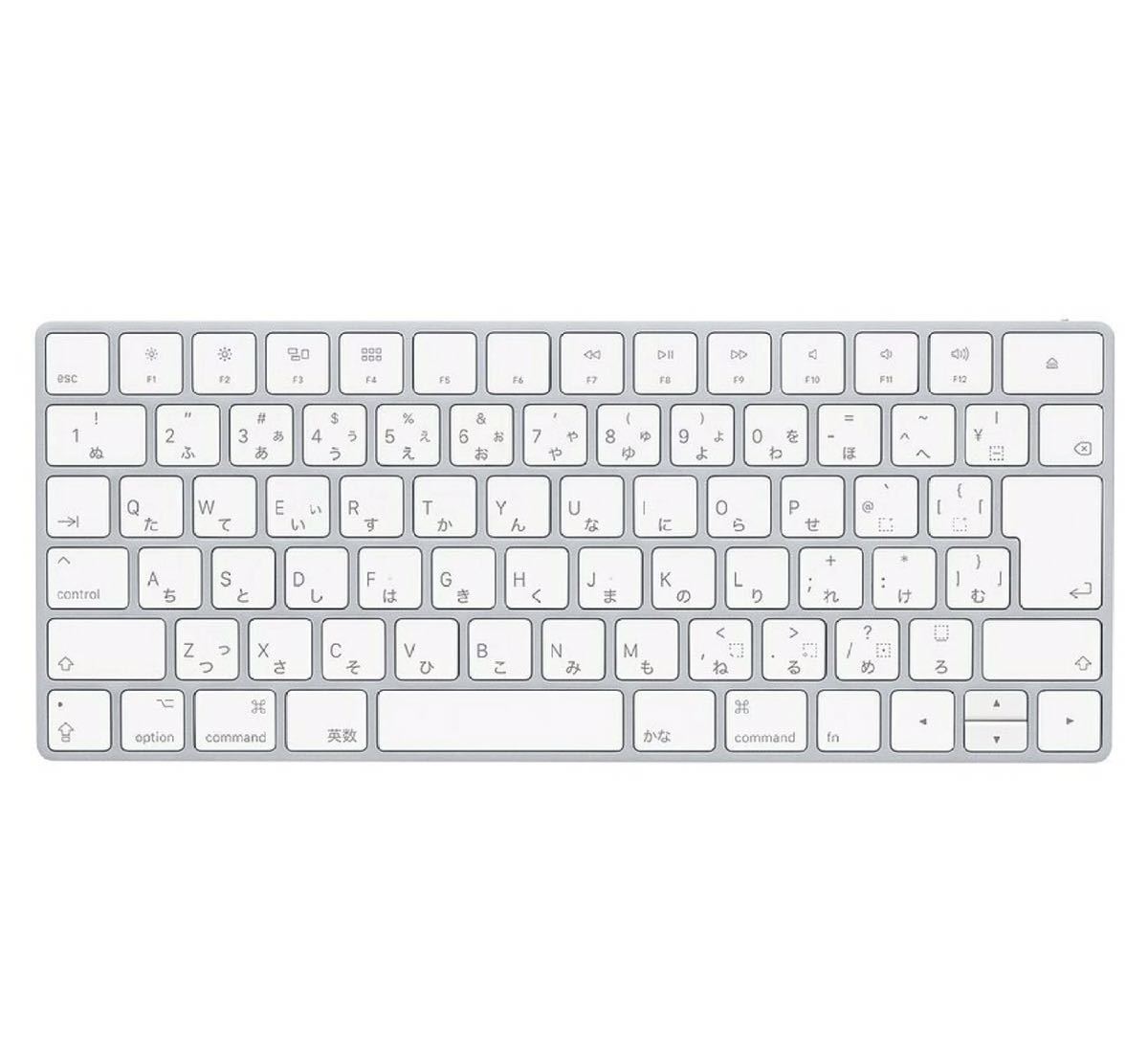 おすすめ】 Apple 純正品 Mac 日本語配列A1644未使用品／訳あり(やや傷