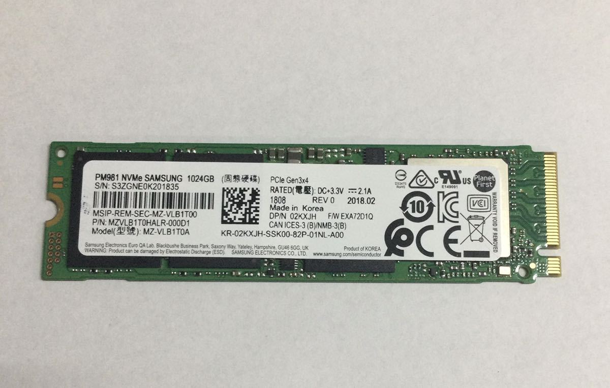 特別セーフ SSD Samsung M.2 使用時間16800h 1TB 2280 NVMe 256GB