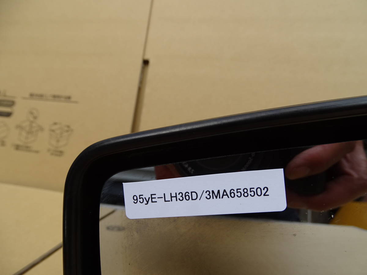 95 year crack range /E-LH36D/ door mirror left 2208CRR