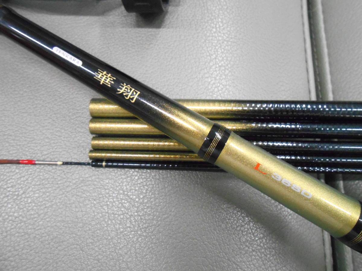 Amazon | ダイワ(DAIWA) 渓流竿 テンカラX 36 釣り竿 | ダイワ