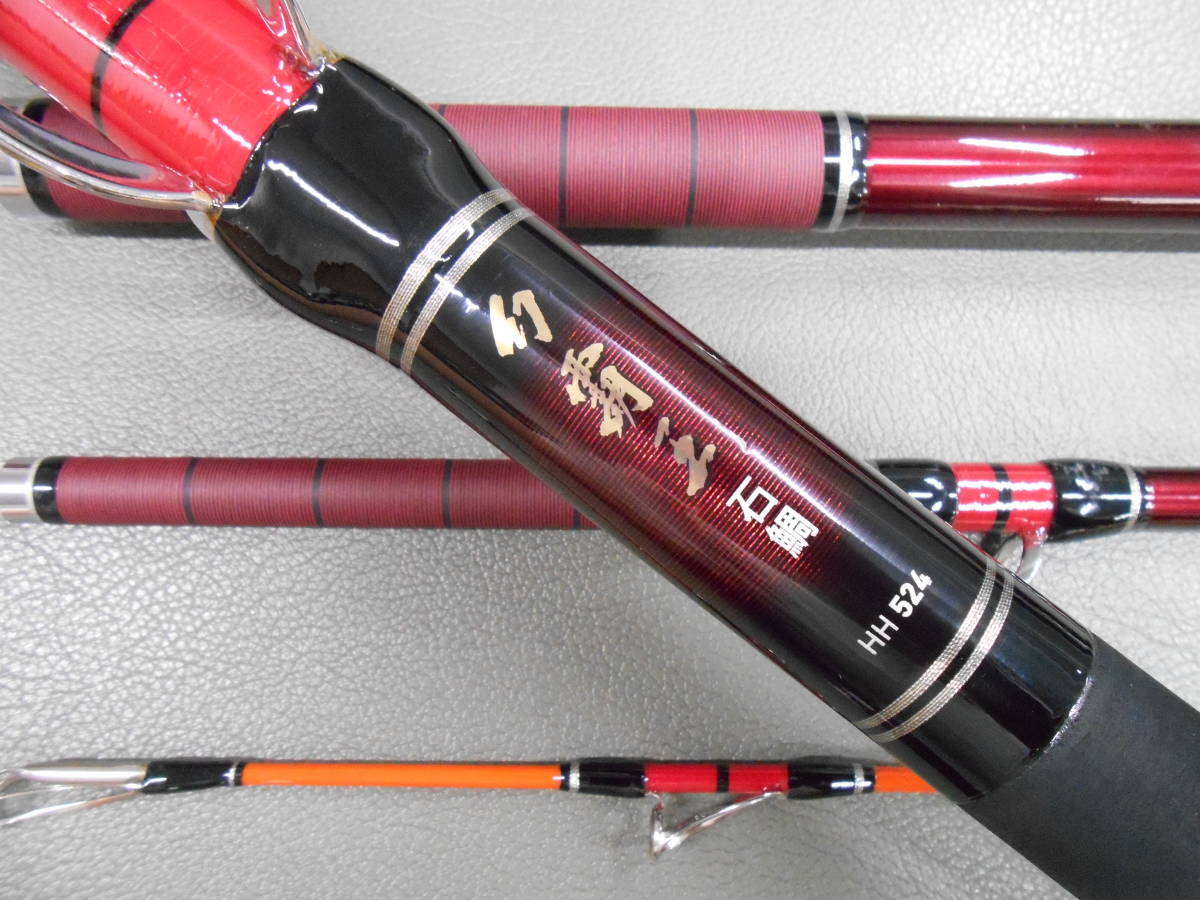 ダイワ精工名竿 石鯛竿 幻覇王石鯛 HH524 とても綺麗なお品です ダイワ精工名竿 石鯛竿 幻覇王石鯛 HH524 とても綺麗なお品です