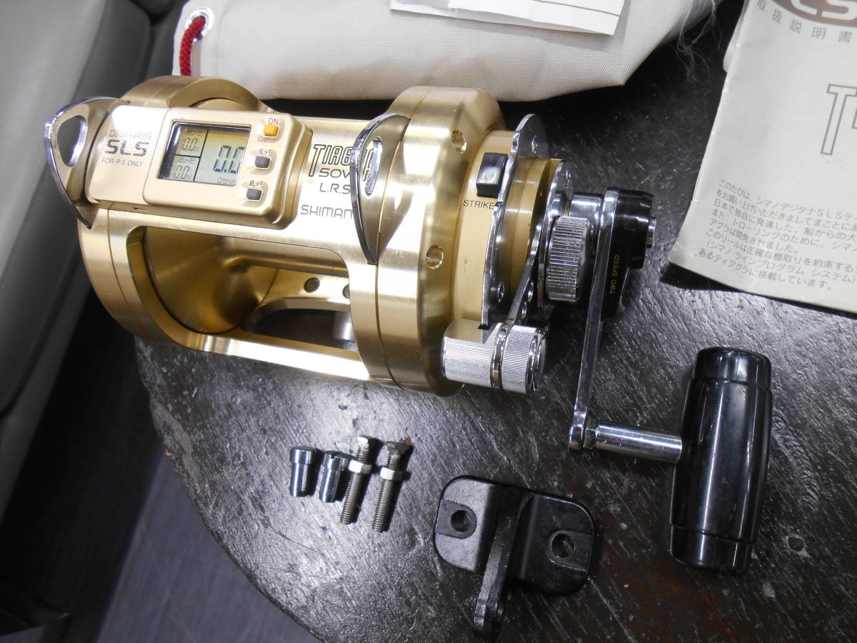 シマノ名機 トローリングリール ティアグラ50WLRS 綺麗なお品です