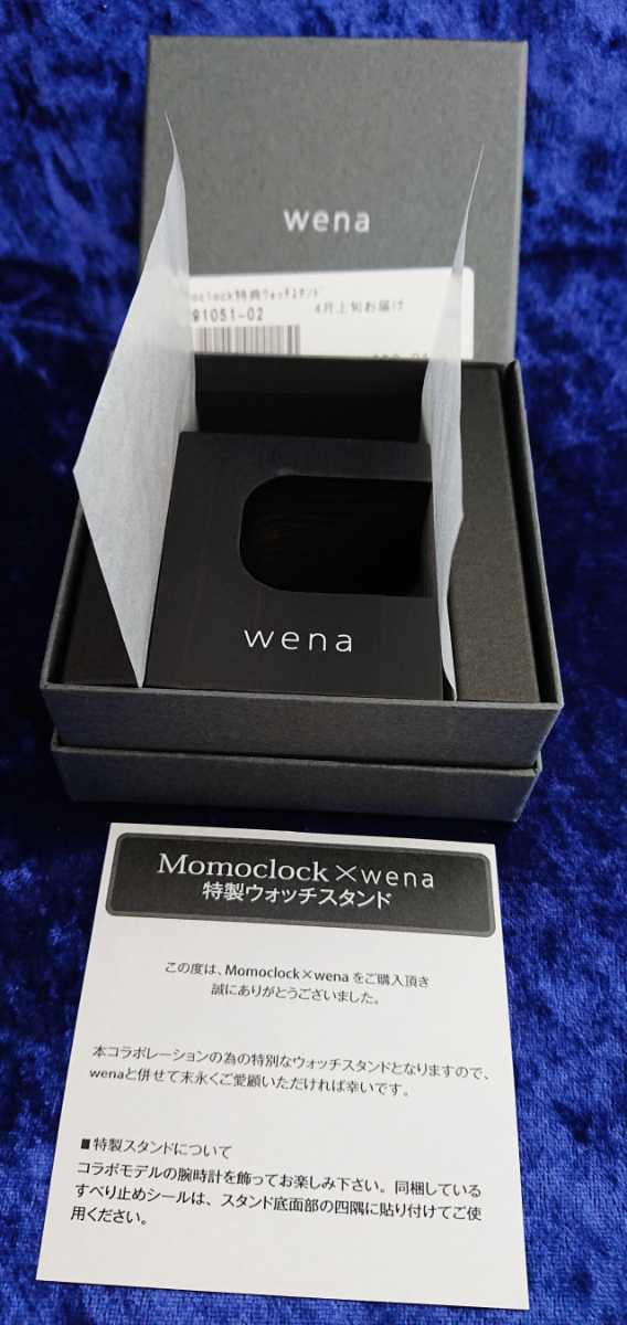 未使用品》ももいろクローバーZ ももクロ ポシュレ wena 未使用品》ももいろクローバーZ ももクロ ポシュレ wena