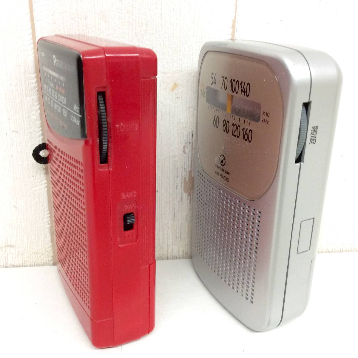 レトロ 【 ポケットラジオ ２台まとめて 】 Panasonic RF-551 SOUND LOOK SAD-7216 中古品 実働品 動作確認済み 昭和レトロ 平成_画像3