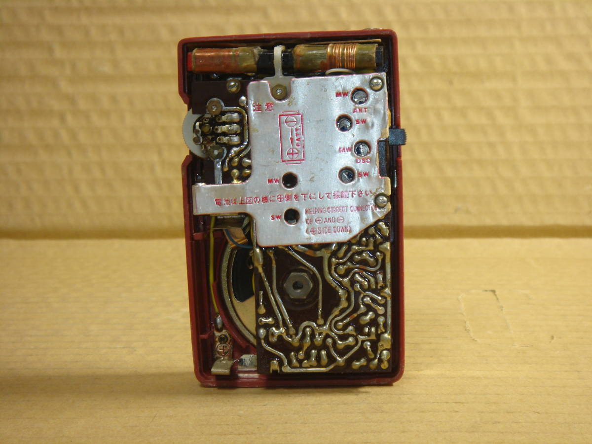 item_image_6