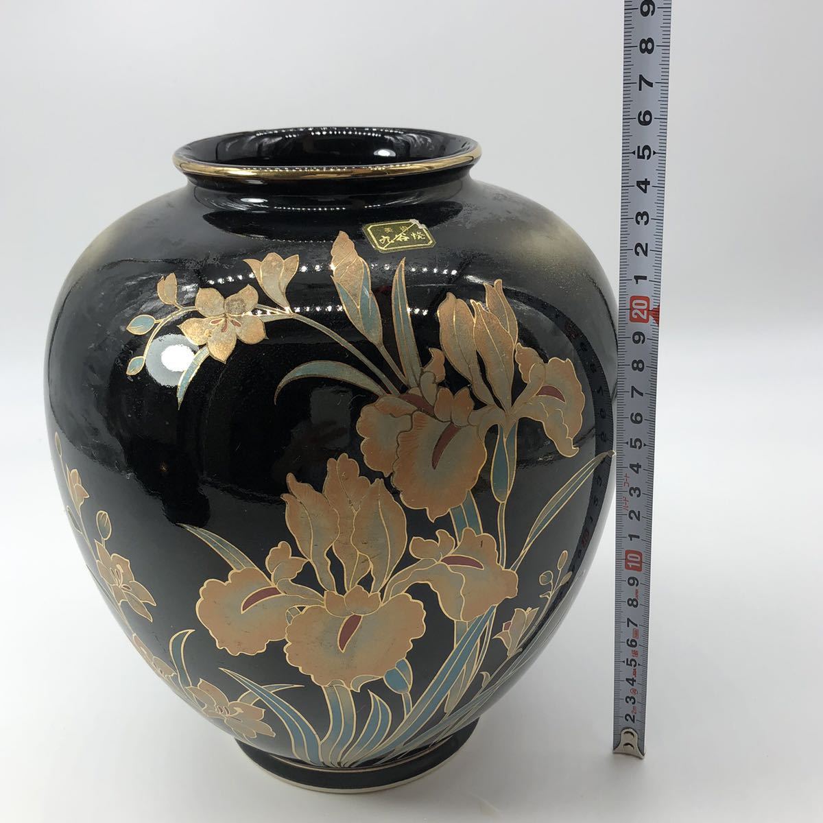  Kutani .. ваза ваза для цветов керамика цветок входить интерьер украшение .TJ