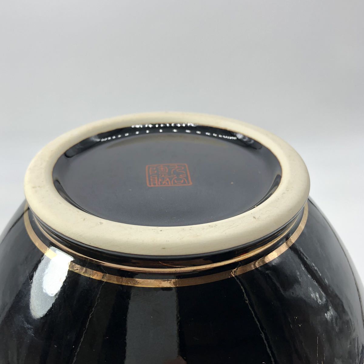  Kutani .. ваза ваза для цветов керамика цветок входить интерьер украшение .TJ