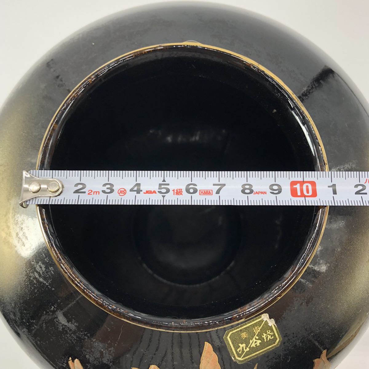  Kutani .. ваза ваза для цветов керамика цветок входить интерьер украшение .TJ