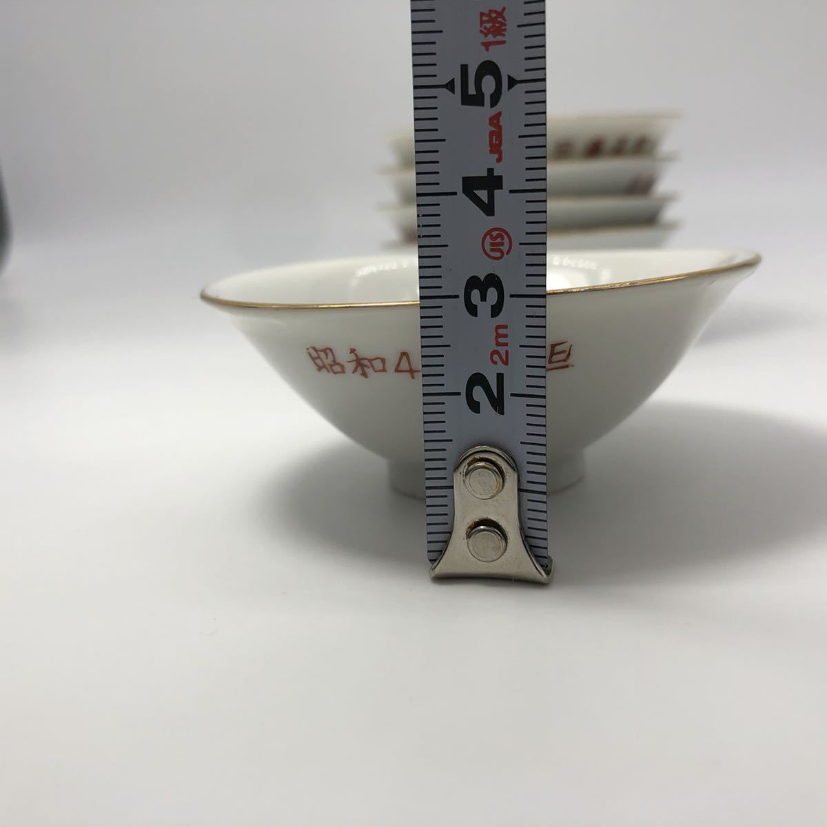  small bowl 5 customer Showa era 48 year day ream regular . wide opinion temple gold . crane circle . gold paint tableware antique A20