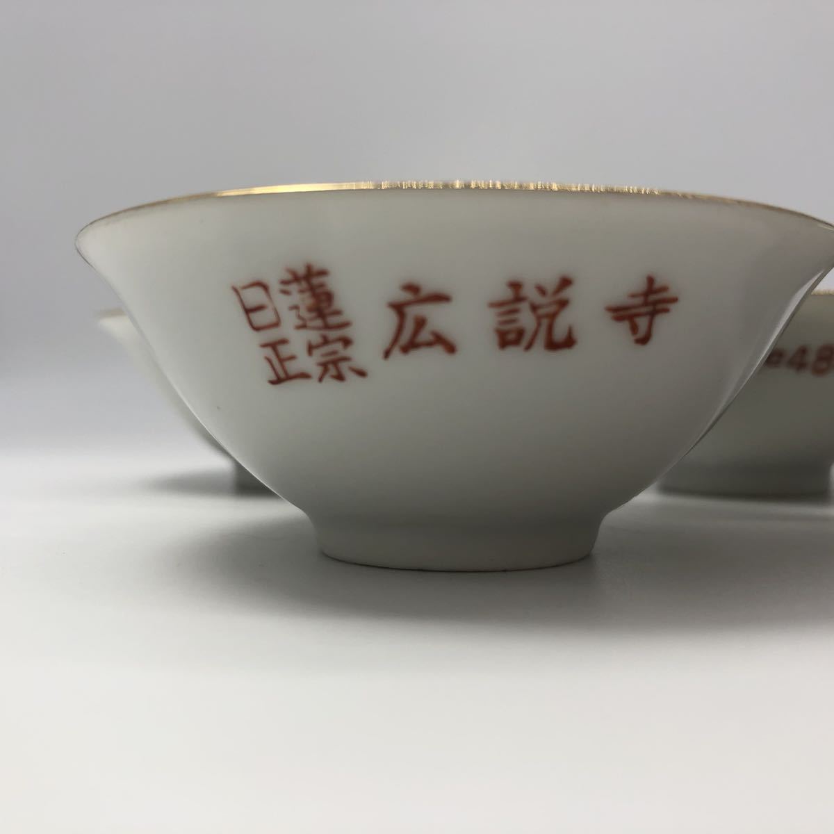  small bowl 5 customer Showa era 48 year day ream regular . wide opinion temple gold . crane circle . gold paint tableware antique A20