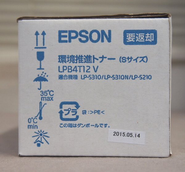 カテゴリー EPSON 環境推進トナー(Sサイズ) c7Ie6-m40870060274