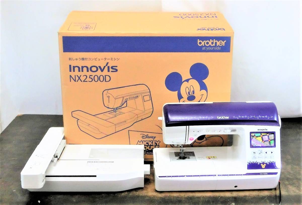 Brother ブラザー Innovis イノヴィス Nx2500d Emg0301 刺繍ミシン コンピューターミシン ディズニー 商店