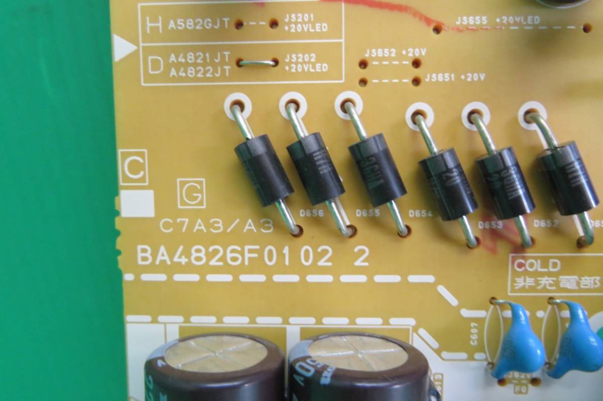 T-2794▼FUNAI　フナイ　液晶テレビ　FL-40HB2000 電源基板 基盤　部品　修理/交換_画像2