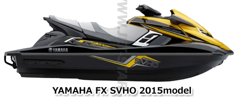 5250円 ヤマハ FX SVHO 2015年モデル 純正 カバー、サイド1 (F3J 5250円 ヤマハ FX SVHO 2015年モデル 純正 カバー、サイド1 (F3J