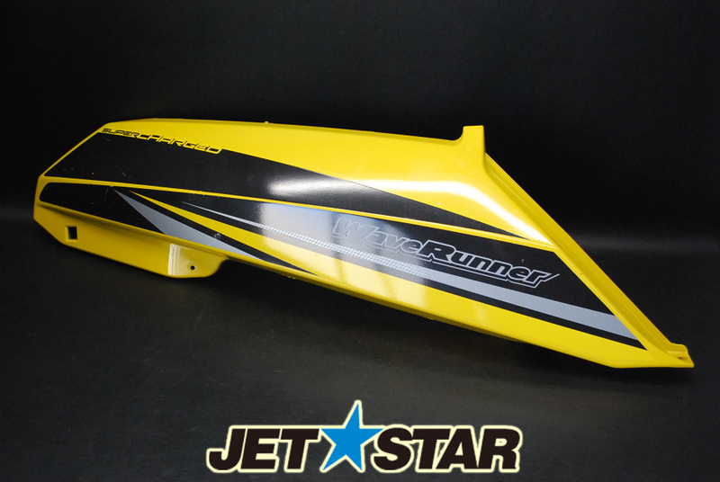 5250円 ヤマハ FX SVHO 2015年モデル 純正 カバー、サイド1 (F3J 5250円 ヤマハ FX SVHO 2015年モデル 純正 カバー、サイド1 (F3J