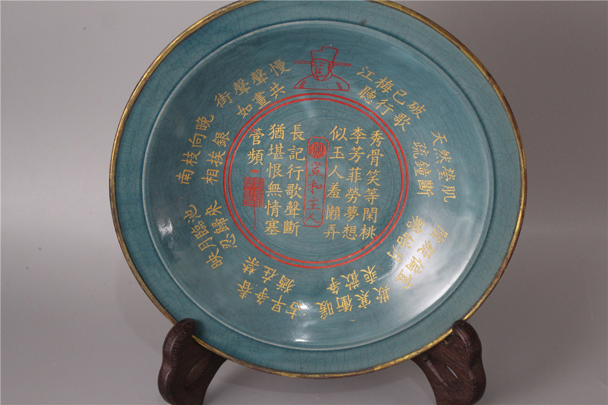 江戸時代後期 雛人形 一対 享保雛 束帯 収納箱 台座 古裂 錦 江戸時代後期 雛人形 一対 享保雛 束帯 収納箱 台座 古裂 錦