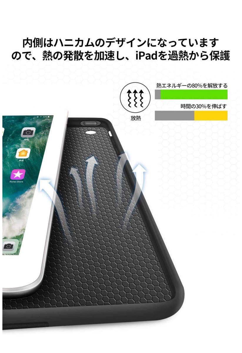 iPadレザータブレットケース ハードカバー 手帳型ケース 3つ折り ...