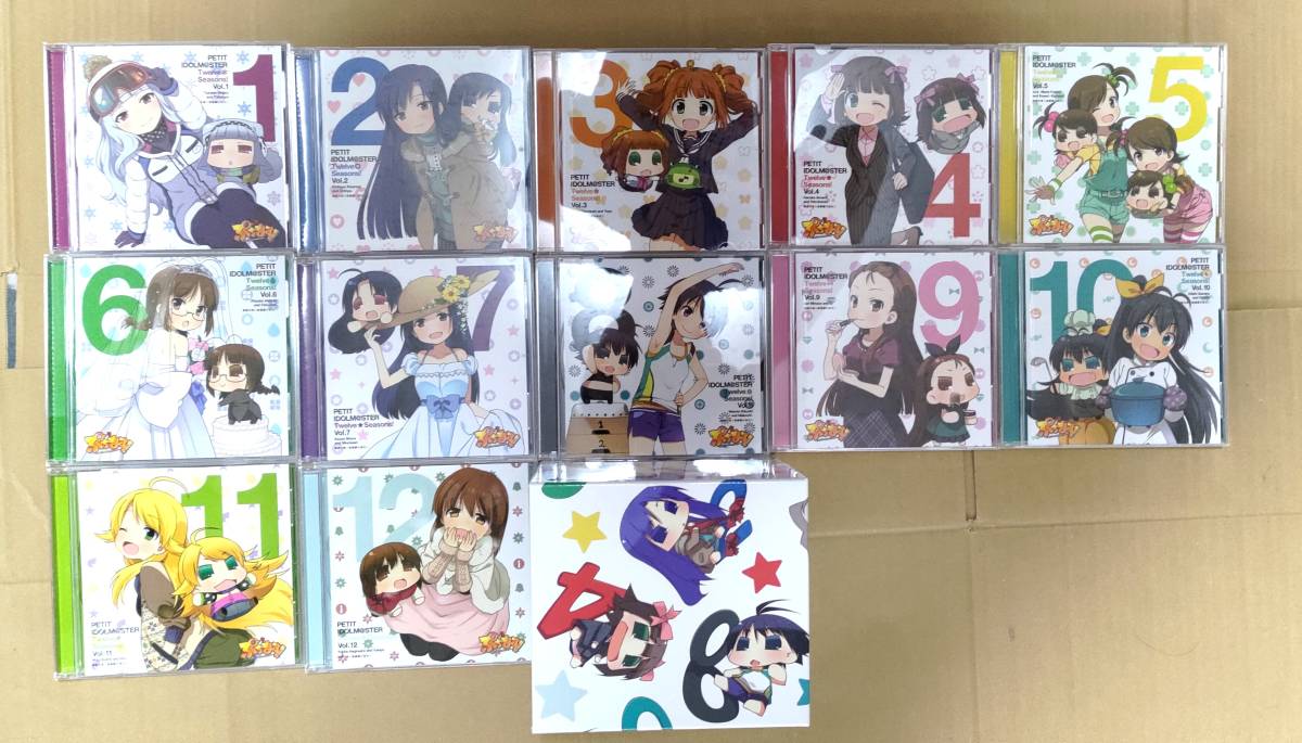 アイドルマスター CD、DVD 88枚セット Your song 765AS 876プロ ぷち