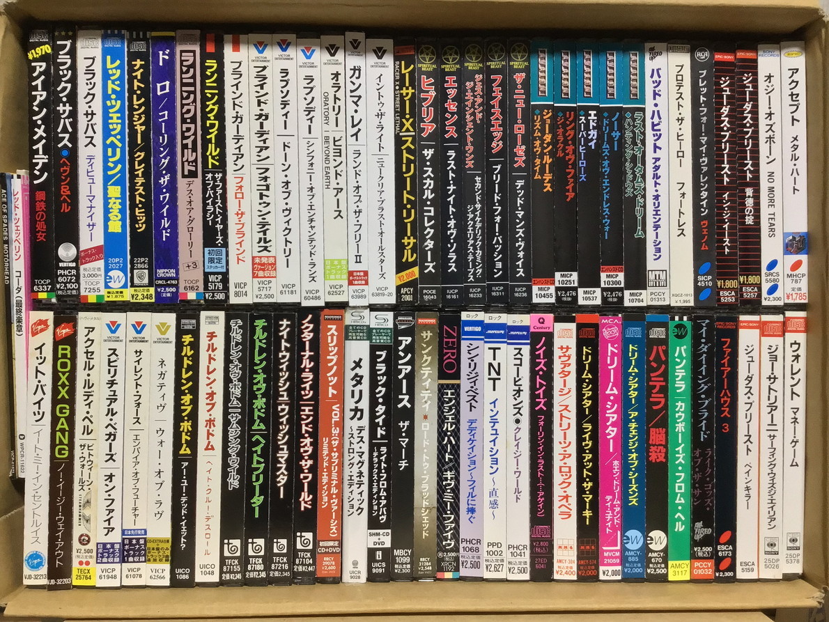 ヤフオク! - 【ハードロック・ヘヴィメタル系 帯付CD 68枚セット】
