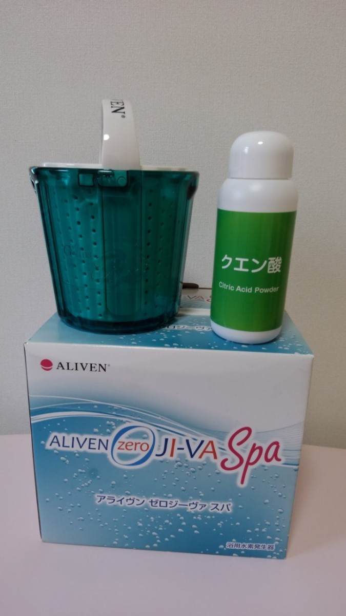 お気にいる アライヴン ゼロジーヴァスパ kead.al