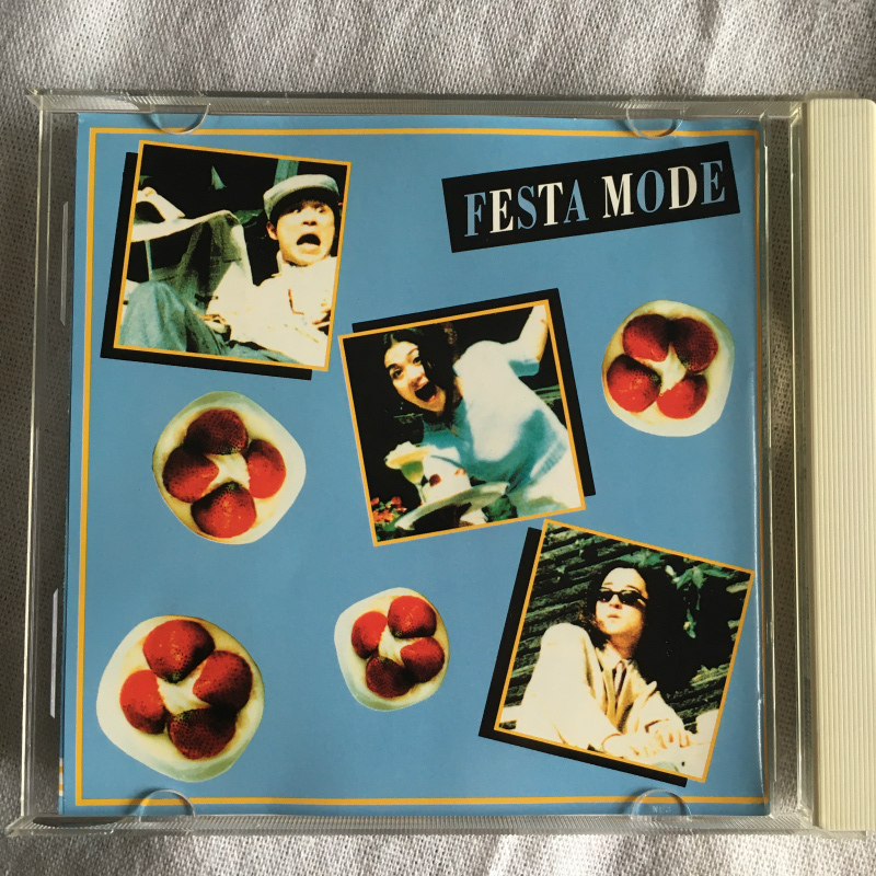 フェスタ・モード　FESTA MODE「FESTA MODE II（DEUX)」 ＊1994年リリース・2ndアルバム　＊神保　彰プロデュース　＊国内盤_画像1