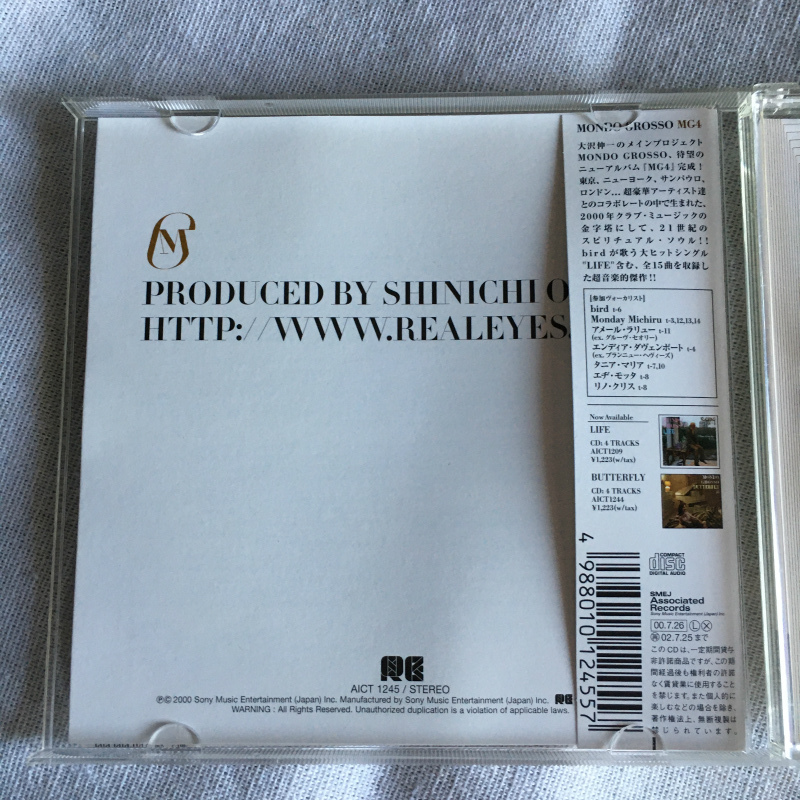 MONDO GROSSO「MG+」 PRODUSED BY SHINICHI OSAWA　＊birdが歌う大ヒットシングル「LIFE」他、収録　＊国内盤_画像3
