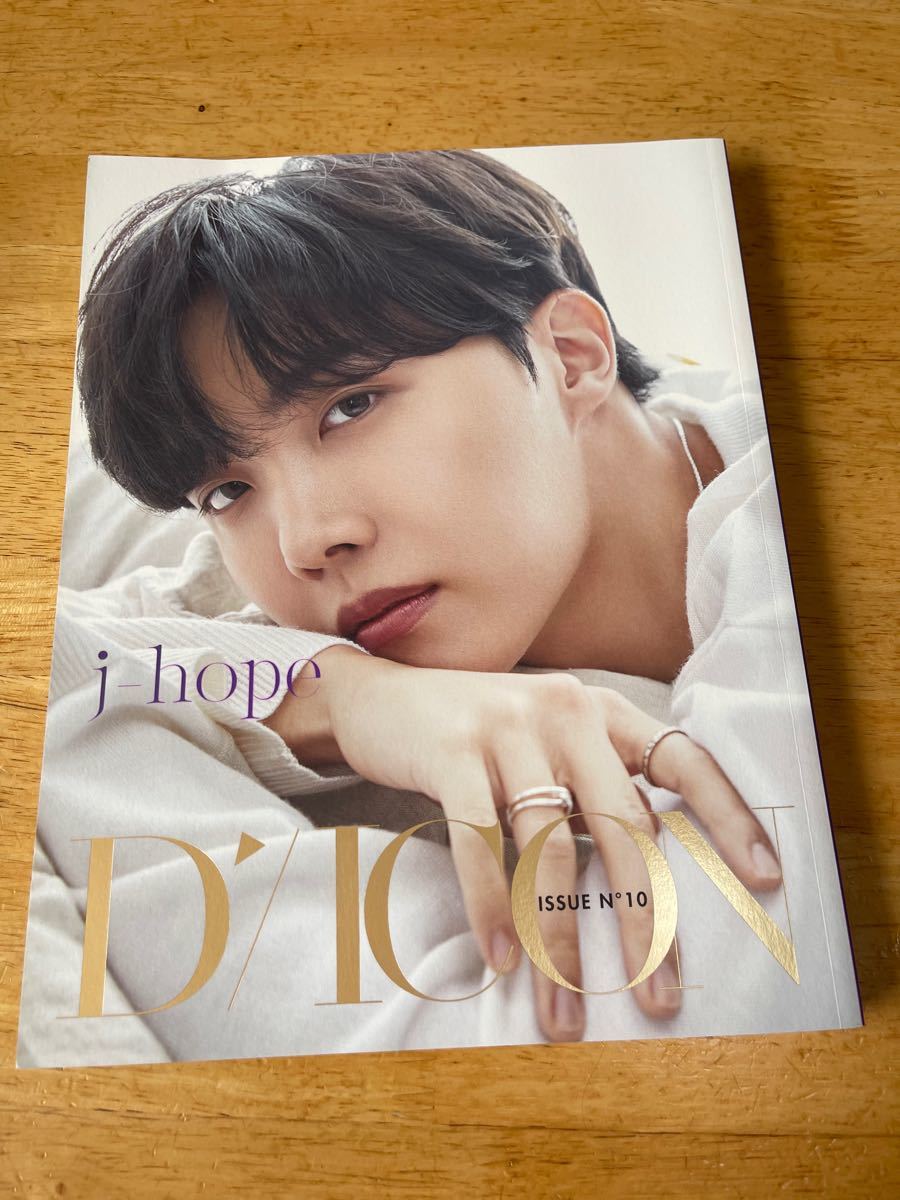 Dicon vol.10 BTS goes on! 写真集 ホソク j-hope