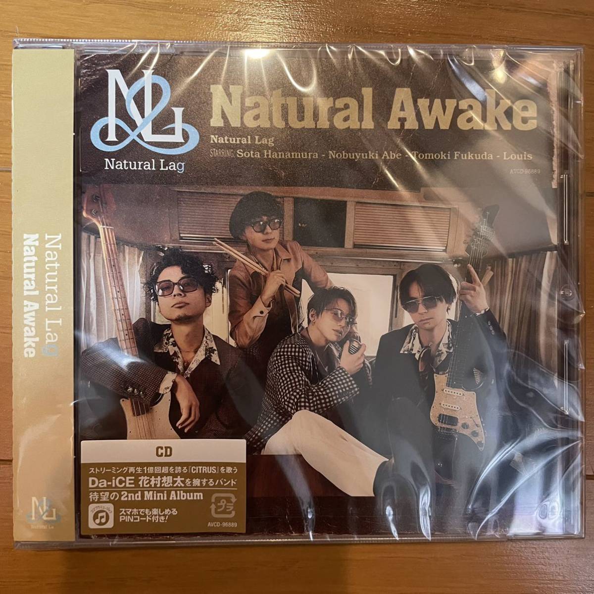 Natural Lag (Da-iCE 花村想太がボーカルを務めるバンド)Natural