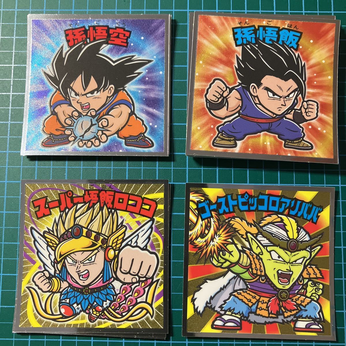 ビックリマン/ドラゴンボールマン超SH.全24種フルコンプリート.ドラゴンボール超スーパーヒーロー.チョコカス拭き取り済み.まとめ売り_画像1