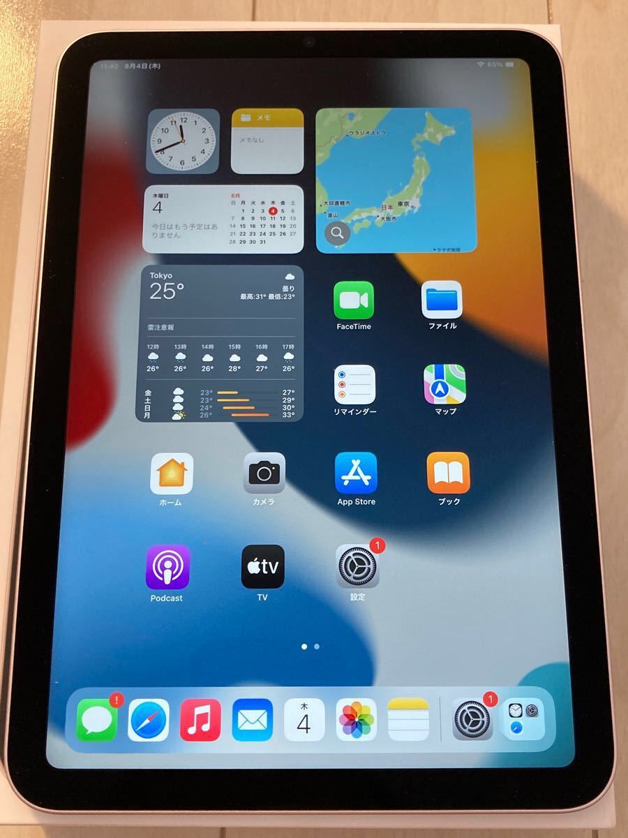 Apple iPad mini 8.3インチ 2021年秋モデル MLWL3J… PC/タブレット
