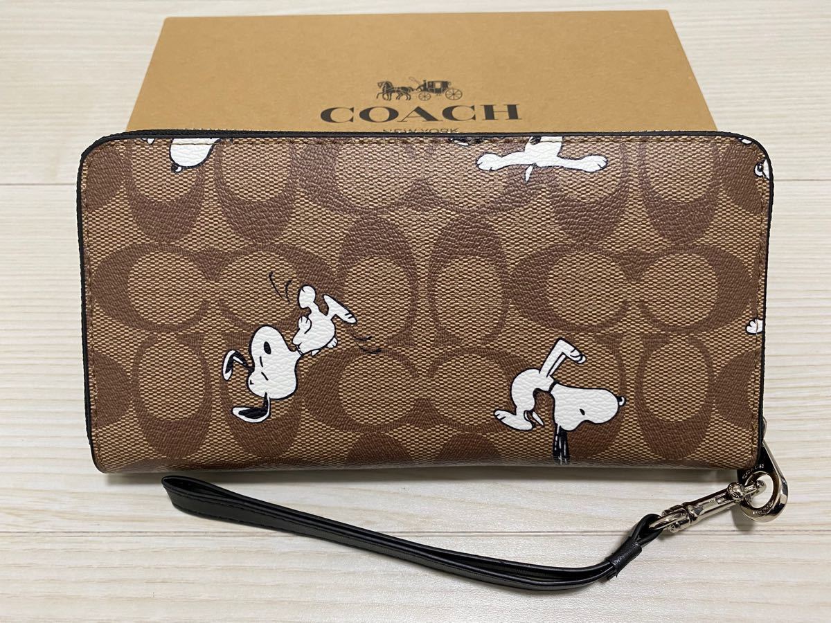 新品未使用！COACHラウンドファスナー長財布スヌーピー