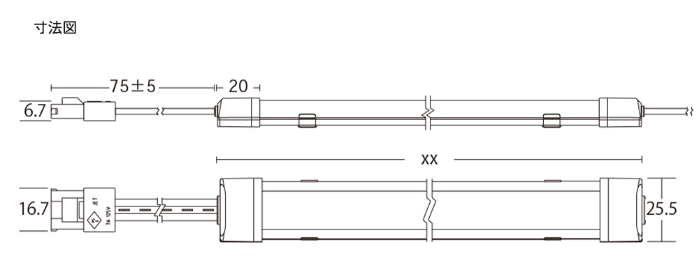 LED棚下ライト 520mm AC100V 青　ブルー 防水棚下ライト 定格電流7A 連結可 マグネット取付器具付 防水IP65 業務用 スリムライト_画像3