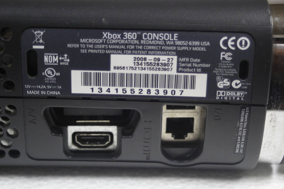 Xbox360本体セット ブラック 120GB 電源コード/HDMIケーブル/コントローラー付属 マイクロソフト純正/動作品
