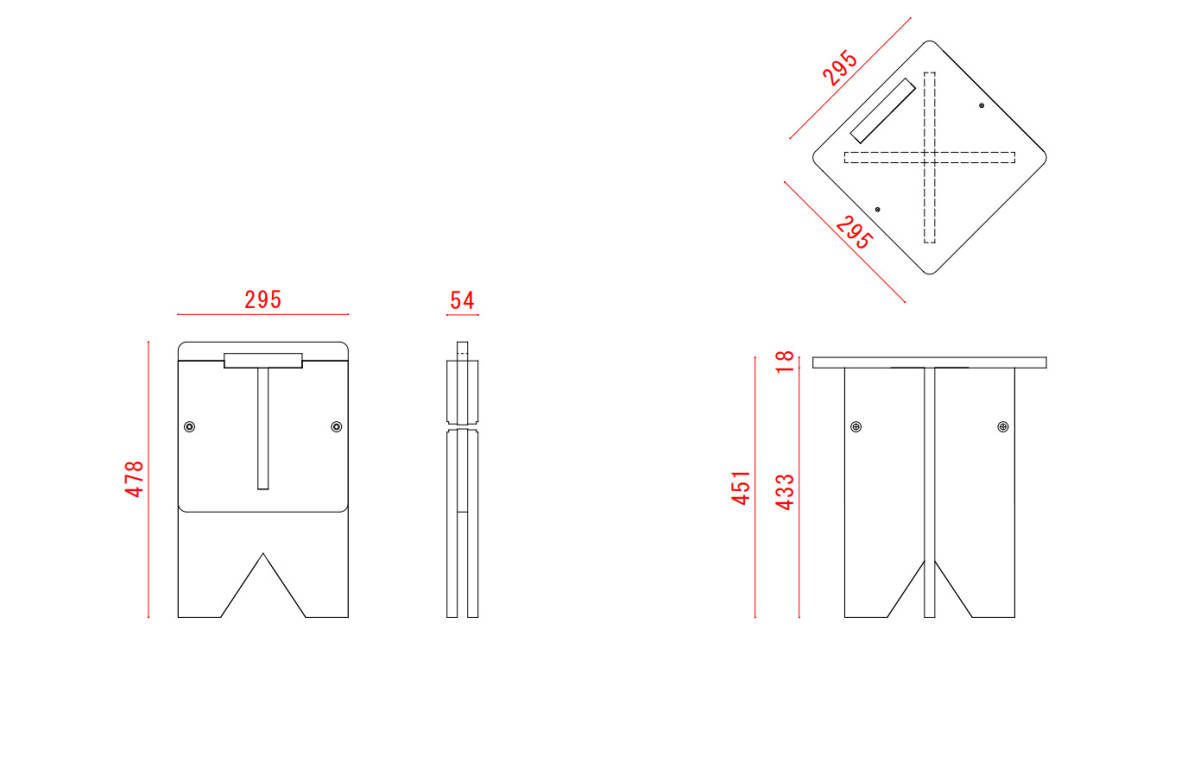 テーブル　木製　組立て式　ソロキャンプ　45.1㎝×29.5㎝×29.5㎝　針葉樹合板　№01