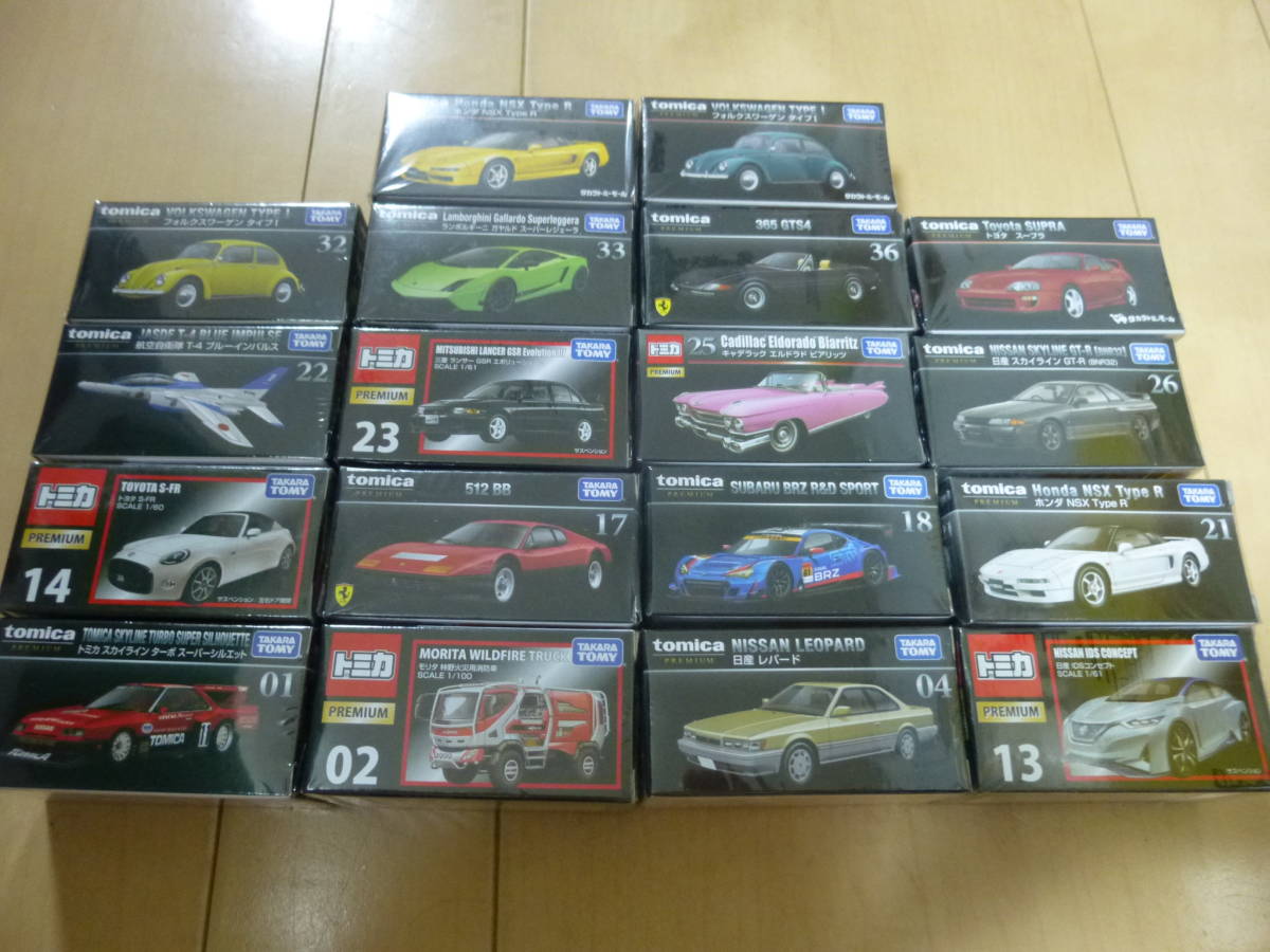 Yahoo!オークション - トミカプレミアム 絶版含む18種 Yahoo!オークション - トミカプレミアム 絶版含む18種