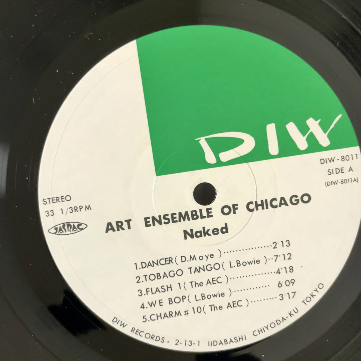 Art Ensemble Of Chicago* Naked_画像5