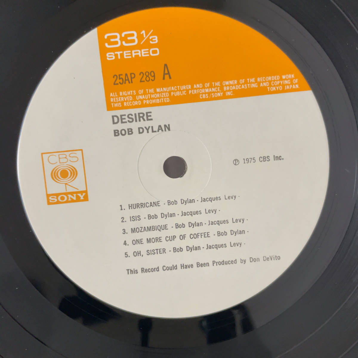Bob Dylan = Desire_画像3