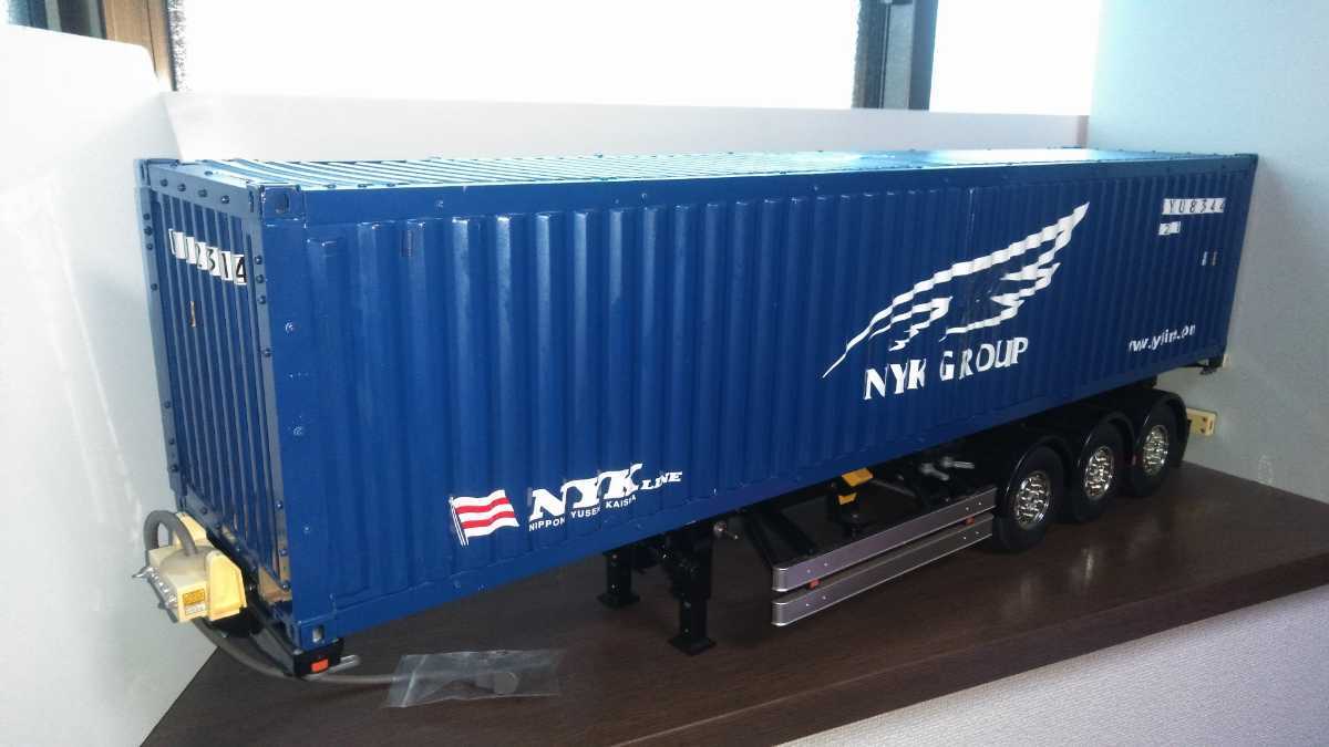 されたリア】 タミヤ(56330)1/14RC トレーラートラック用 日本郵船