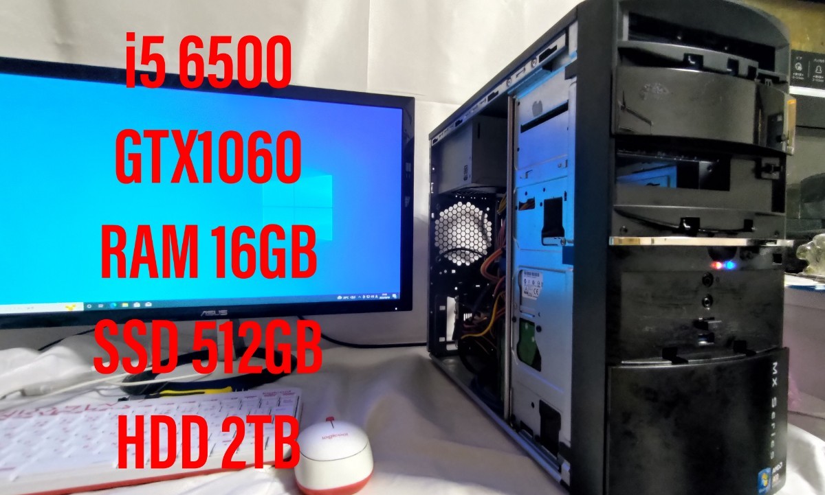 ゲーミングPC Core i5 6500 GTX1650 16GB/256GB-