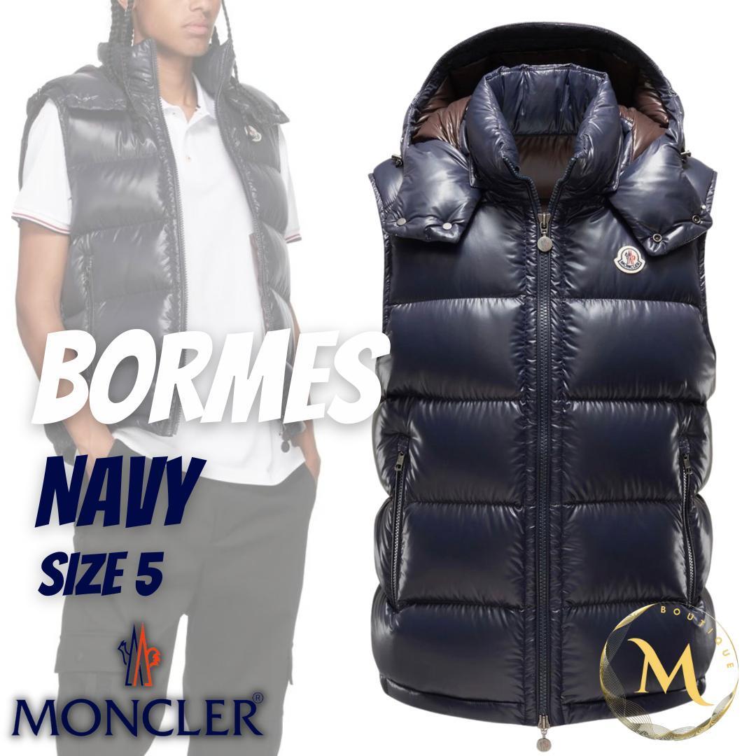人気☆新品未使用タグ付き☆本物保証! MONCLER BORMES ダウンベスト