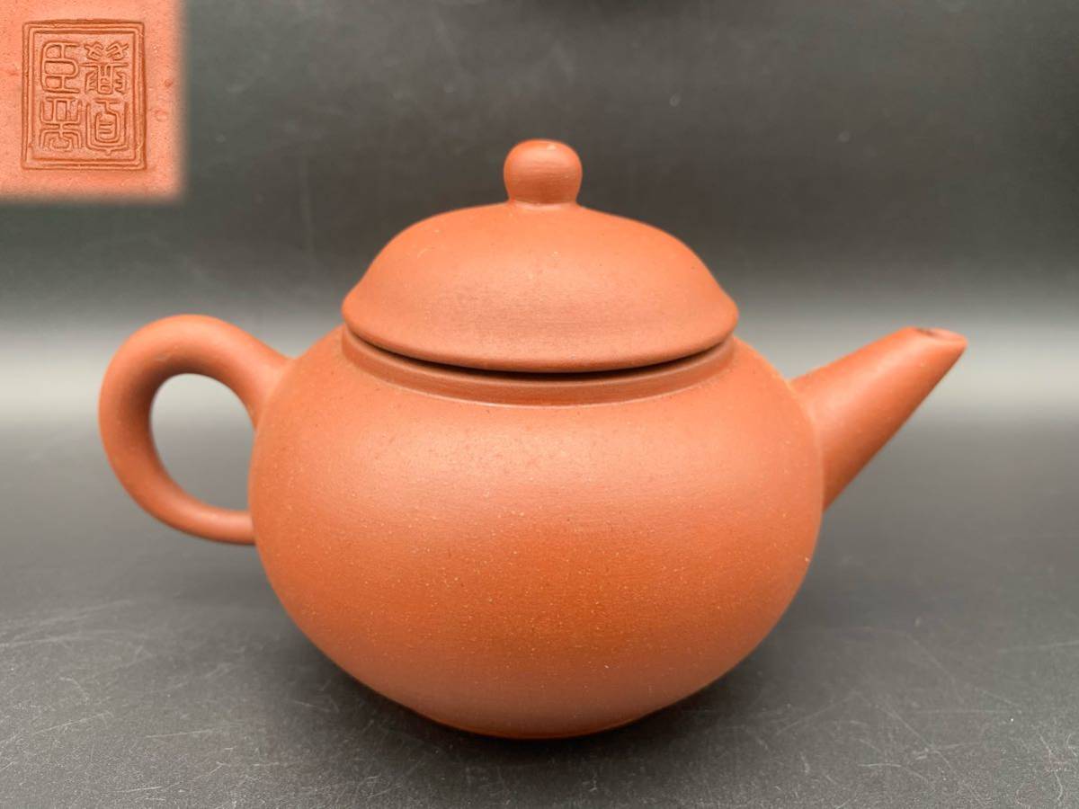 中国美術 急須 在印 朱泥 紫泥 紫砂 煎茶道具 茶壺 茶器 唐物 旧家整理品11-8_画像1