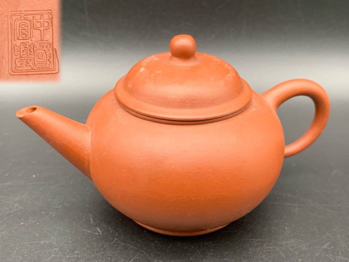 中国古玩 急須 中国宜興 朱泥 紫泥 紫砂 煎茶道具 茶器 茶壺 古美術 中国美術 時代物 旧家整理品11-27_画像1