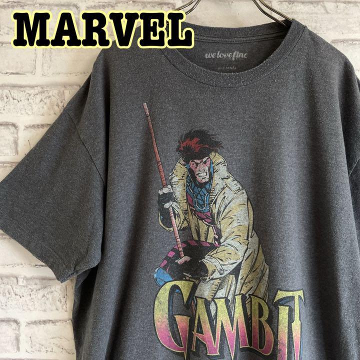 Marvel マーベル Gambit ガンビット Tシャツ半袖輸入品 X Men ゆるだぼ デカプリント 海外 アニメ キャラクター 映画 半袖 レア 入手困難 イラスト キャラクター 売買されたオークション情報 Yahooの商品情報をアーカイブ公開 オークファン Aucfan Com Marvel マーベル Gambit ガンビット Tシャツ半袖輸入品 X Men ゆるだぼ デカプリント 海外 アニメ キャラクター 映画 半袖 レア 入手困難 イラスト キャラクター 売買されたオークション情報 Yahooの商品情報をアーカイブ公開 オークファン Aucfan Com