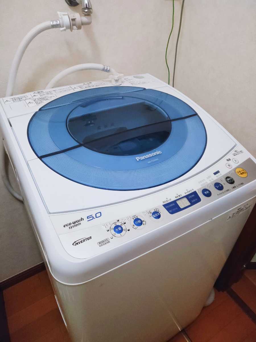 パナソニックpanasonic全自動洗濯機 NA-FS50H3 5Kg 2011年制 無段階水位 送風乾燥 お風呂水_画像1