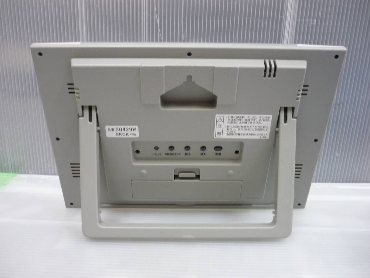 SEIKO 電波時計 SQ429W 温度 湿度 快適度表示 デジタル時計 置き用スタンド付き 壁掛け 家電製品 オフィス インテリア_画像2