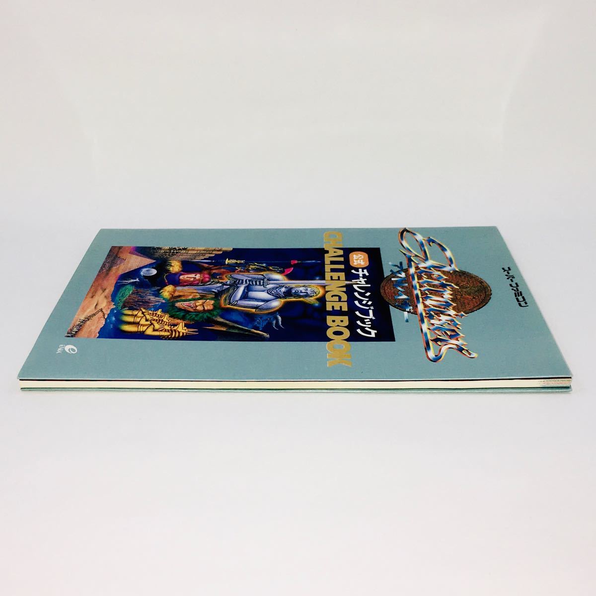 アクトレイザー 公式チャレンジブック スーパーファミコン 攻略本 SUPER Famicom SFC