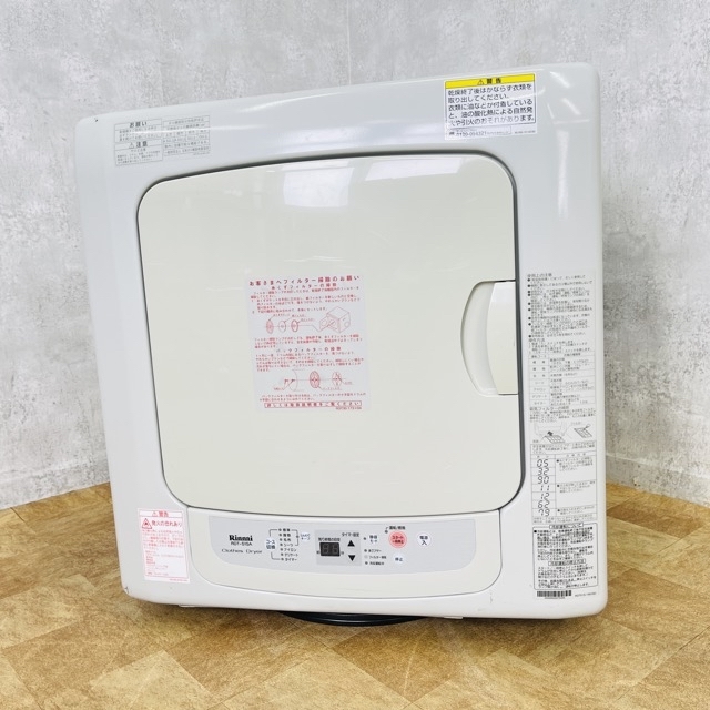 衣類乾燥機 中古品 動作保証 Rinnai リンナイ RDT-51SA-2 乾太くん