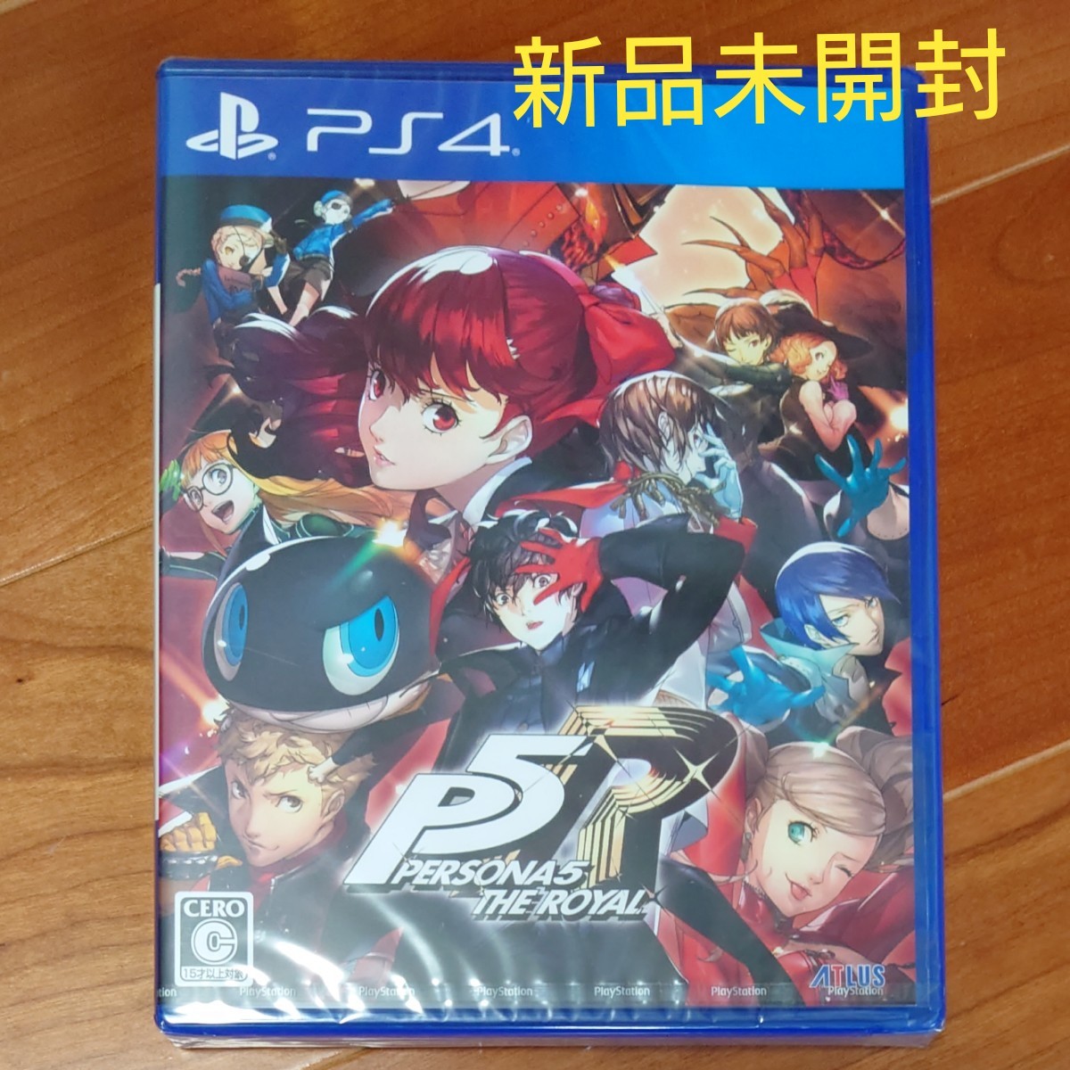 新品　PS4　ペルソナ5ザ・ロイヤル