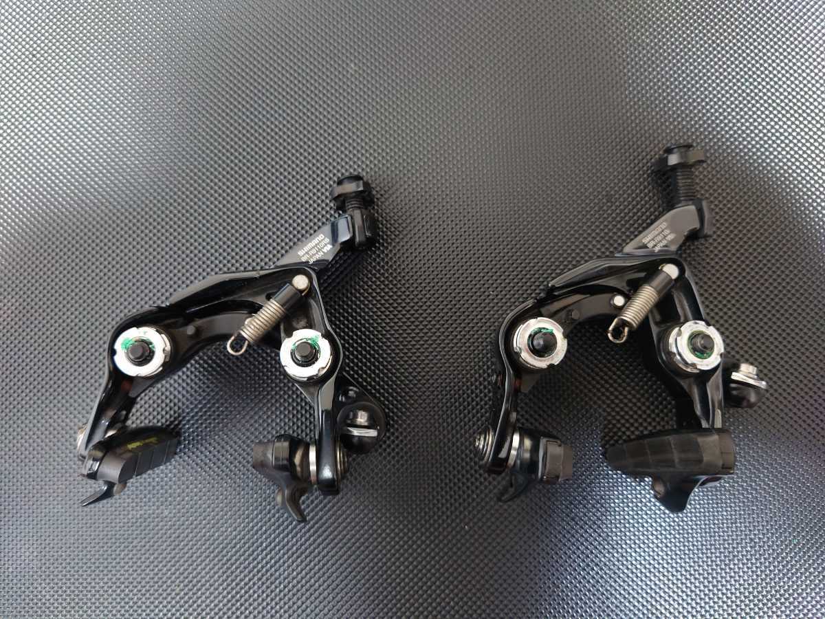 美品 SHIMANO シマノ DURA-ACE デュラエース BR-R9110F BR-R9110RS