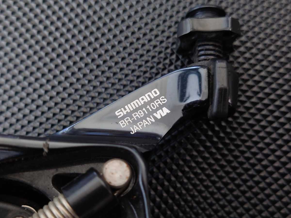 美品 SHIMANO シマノ DURA-ACE デュラエース BR-R9110F BR-R9110RS